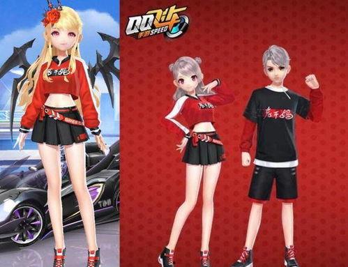 qq吃瓜裙被骗,揭秘网络诈骗背后的真相