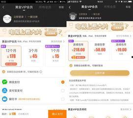 苹果吃瓜网址,揭秘科技巨头背后的瓜葛与真相