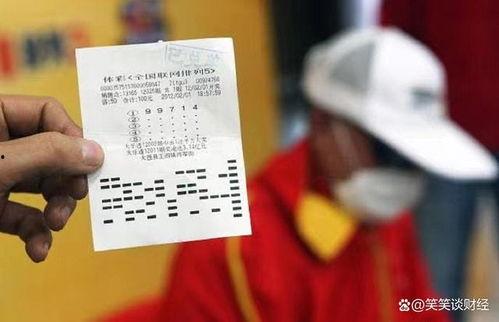 彩票吃瓜,吃瓜群众揭秘中奖背后的故事