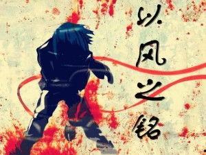 吃瓜升值小说,从吃瓜小白到小说界的升值传奇