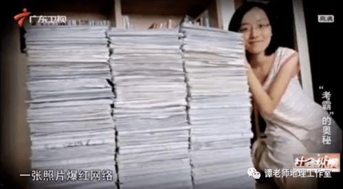 衡中吃瓜,揭秘校园里的那些“瓜”